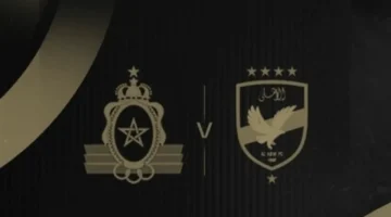 قمة إفريقية موعد مباراة الأهلي والجيش الملكي والقنوات الناقلة لها بدوري أبطال أفريقيا 1